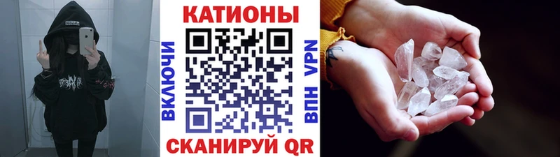 Наркошоп купить Марихуана  Мефедрон  Alpha PVP  АМФЕТАМИН  Галлюциногенные грибы  ЭКСТАЗИ  Гашиш  Пермь