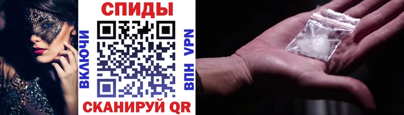 Купить где  Пермь  Амфетамин 97% 
