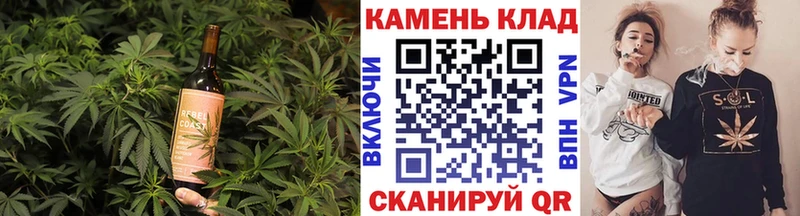 Canna-Cookies конопля  Купить  Пермь 