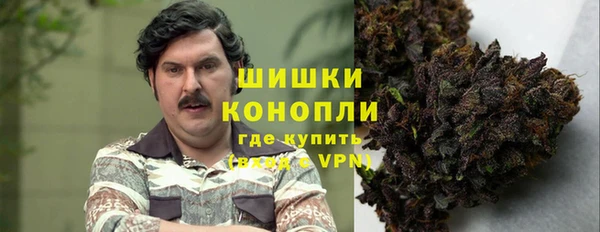 COCAINE Зеленокумск