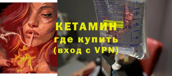 ECSTASY Зеленодольск