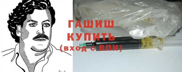 ECSTASY Зеленодольск