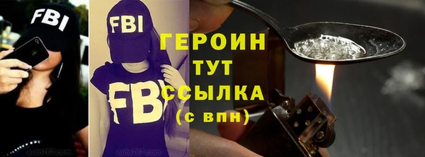 ECSTASY Зеленодольск