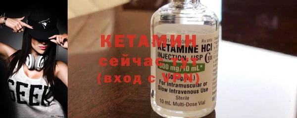 COCAINE Зеленокумск