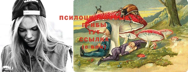COCAINE Зеленокумск