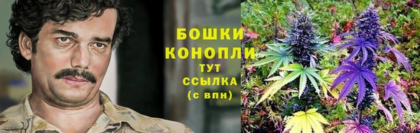 COCAINE Зеленокумск