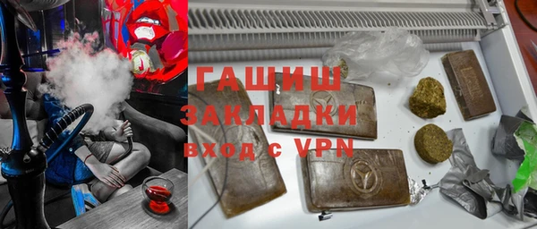 MESCALINE Зерноград