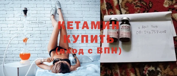 ECSTASY Зеленодольск