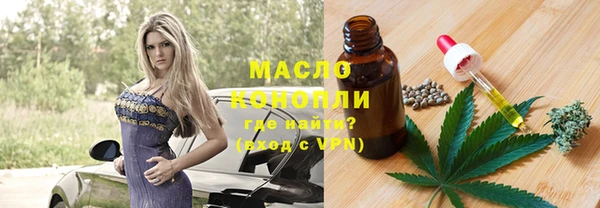 MESCALINE Зерноград