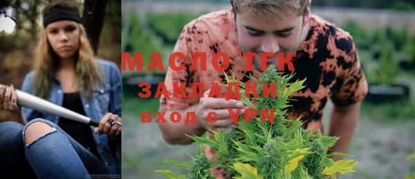 MESCALINE Зерноград