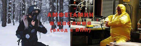 MESCALINE Зерноград