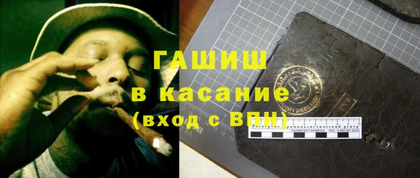 ECSTASY Зеленодольск