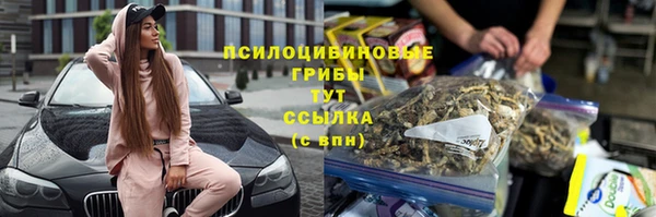 COCAINE Зеленокумск